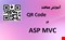 ساخت QR Code در ASP MVC